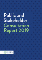 IBCB Public and Stakeholder Consulation Report 2018
